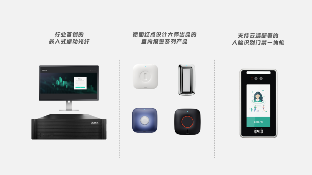 倒計時一周,27款全新產品正式揭曉,約嗎?(圖2)