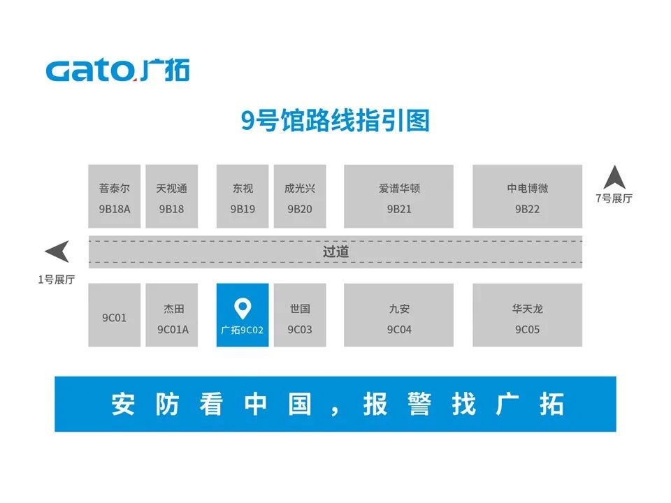 倒計時一周,27款全新產品正式揭曉,約嗎?(圖15)