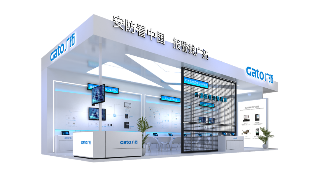 倒計時一周,27款全新產品正式揭曉,約嗎?(圖16)