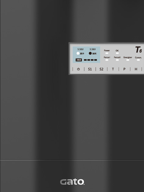 廣拓脈沖張力電子圍欄報警主機全面符合上海技防新要求(圖1) 廣拓脈沖張力電子圍欄報警主機全面符合上海技防新要求(圖1)