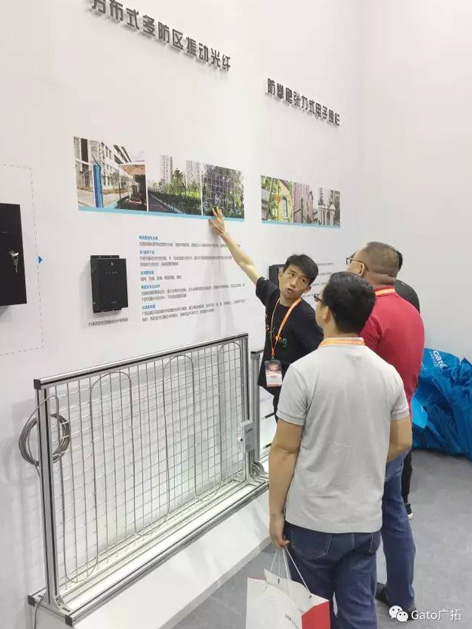 上海廣拓榮膺“2016年度安防產品行業知名品牌獎”(圖4) 上海廣拓榮膺“2016年度安防產品行業知名品牌獎”(圖4)