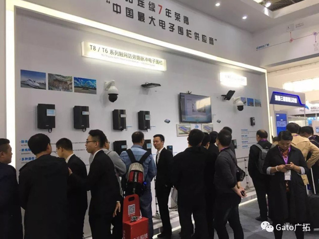 廣拓新品精彩亮相北京安博會, 為匠心發(fā)聲!(圖3) 廣拓新品精彩亮相北京安博會, 為匠心發(fā)聲!(圖3)