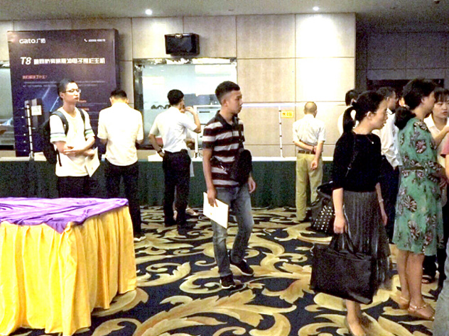 2018中國西南部智能化安防應用創新高峰論壇在成都舉行！(圖7)