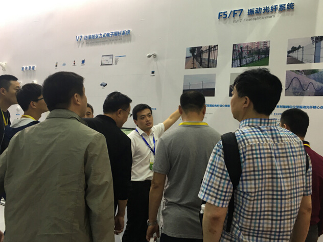 致敬匠心,廣拓F5振動光纖榮獲“十大創(chuàng)新產(chǎn)品獎”(圖1) 致敬匠心,廣拓F5振動光纖榮獲“十大創(chuàng)新產(chǎn)品獎”(圖1)