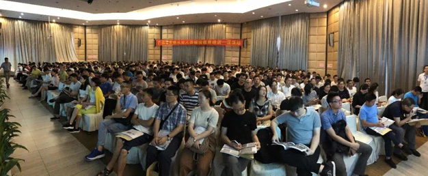 廣拓專家受邀赴廣東為安防從業人員作專題演講(圖1)