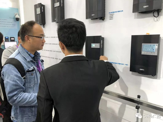 廣拓新品精彩亮相北京安博會, 為匠心發(fā)聲!(圖5) 廣拓新品精彩亮相北京安博會, 為匠心發(fā)聲!(圖5)