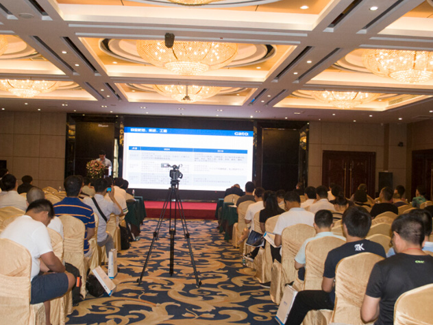 2018中國西南部智能化安防應用創新高峰論壇在成都舉行！(圖3)