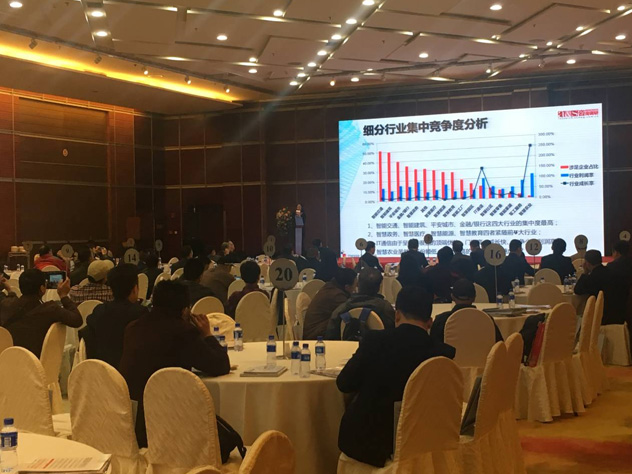 上海廣拓連續6年蟬聯“中國安防十大品牌”(圖5) 上海廣拓連續6年蟬聯“中國安防十大品牌”(圖5)