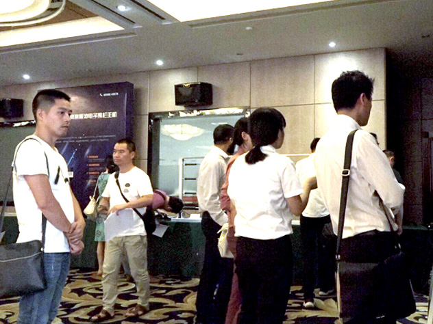 2018中國西南部智能化安防應用創新高峰論壇在成都舉行！(圖8)