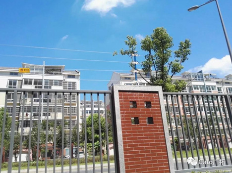 榮耀加身,上海廣拓多款產品榮獲“創新產品優秀獎”(圖5) 榮耀加身,上海廣拓多款產品榮獲“創新產品優秀獎”(圖5)