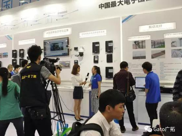 上海廣拓深圳CPSE安博會(huì)完美收官!(圖13) 上海廣拓深圳CPSE安博會(huì)完美收官!(圖13)