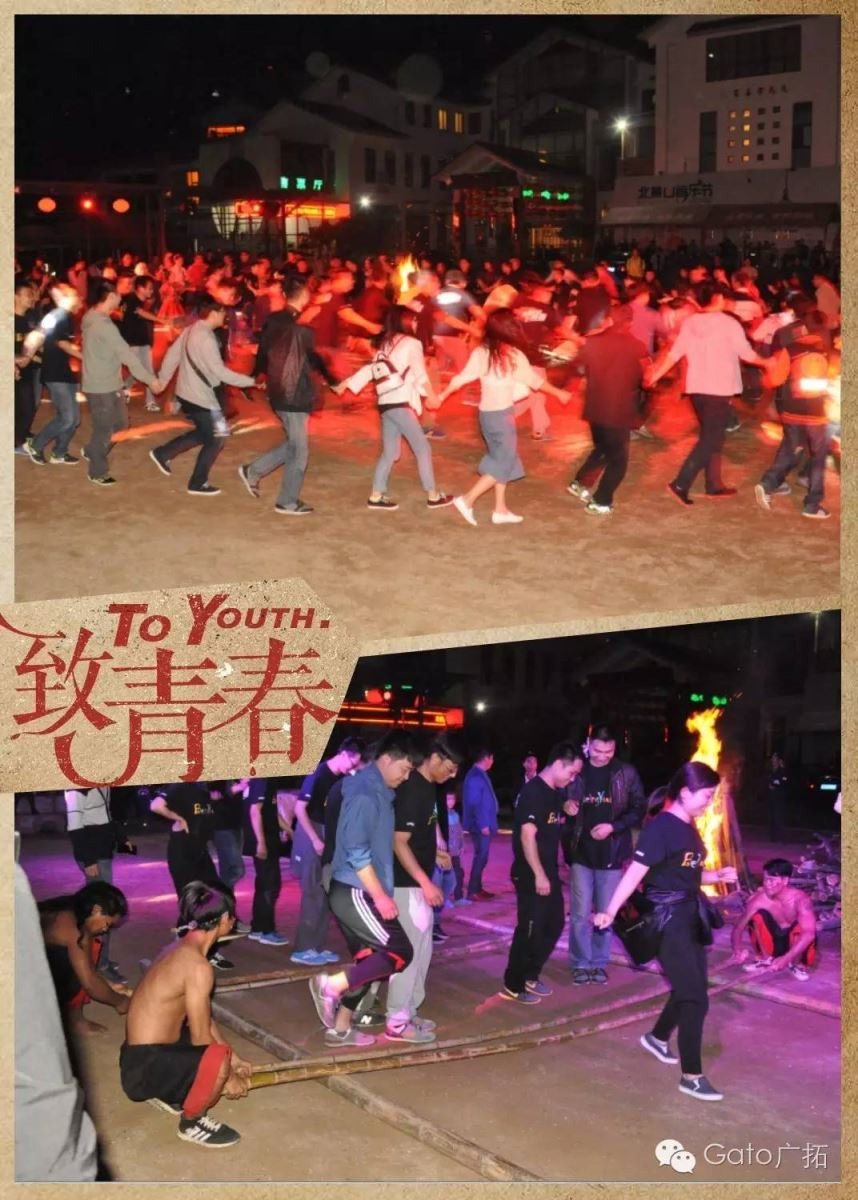 愉快黃山游！簡單&快樂(圖2)