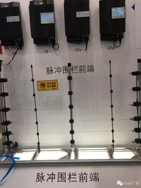 T6T8系列觸網防旁路脈沖主機亮相南京與沈陽安防展(圖2)