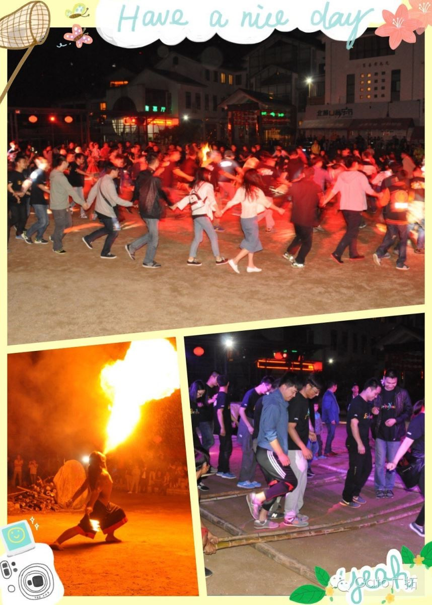 愉快黃山游！簡單&快樂(圖1)