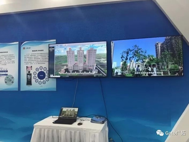 廣拓新品精彩亮相北京安博會, 為匠心發(fā)聲!(圖10) 廣拓新品精彩亮相北京安博會, 為匠心發(fā)聲!(圖10)