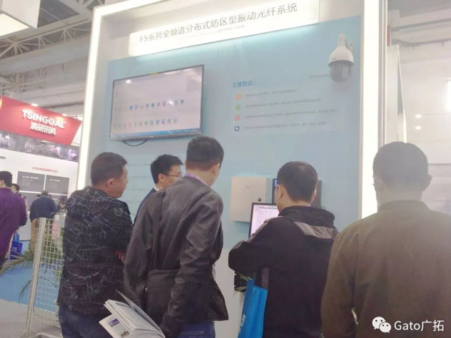 廣拓新品精彩亮相北京安博會, 為匠心發(fā)聲!(圖7) 廣拓新品精彩亮相北京安博會, 為匠心發(fā)聲!(圖7)