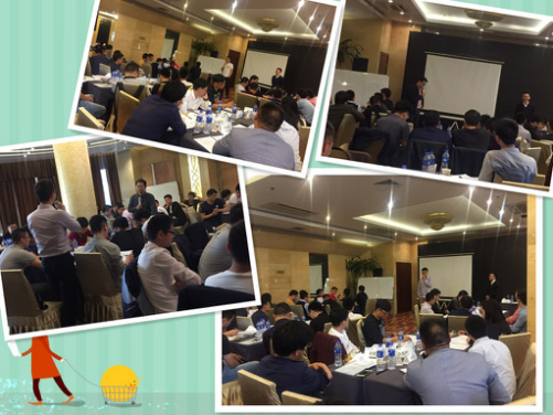 上海廣拓銷售培訓課程暨年度銷售榮譽頒獎活動圓滿成功(圖2) 上海廣拓銷售培訓課程暨年度銷售榮譽頒獎活動圓滿成功(圖2)