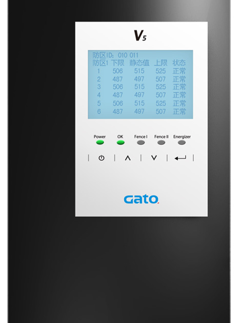 廣拓脈沖張力電子圍欄報警主機全面符合上海技防新要求(圖3) 廣拓脈沖張力電子圍欄報警主機全面符合上海技防新要求(圖3)