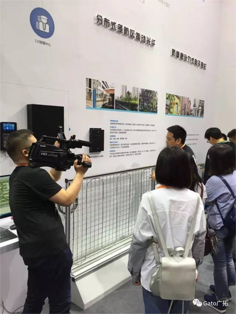 上海廣拓榮膺“2016年度安防產品行業知名品牌獎”(圖1) 上海廣拓榮膺“2016年度安防產品行業知名品牌獎”(圖1)