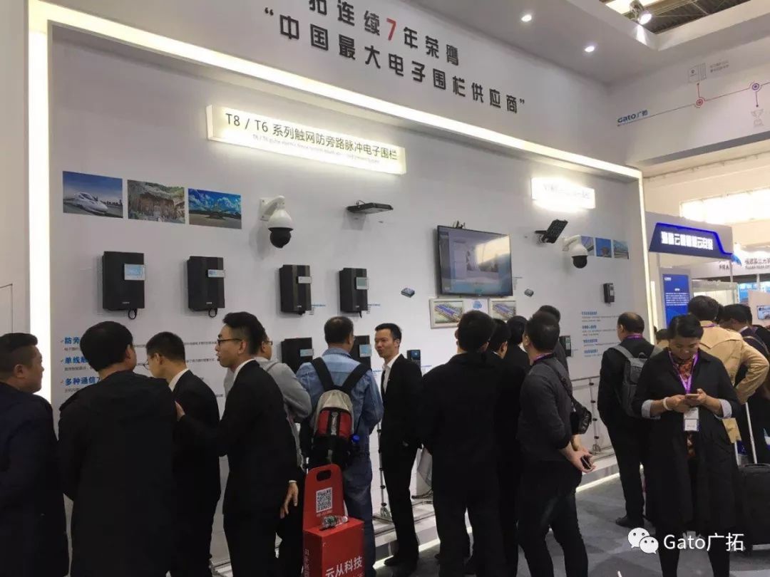 “爭分奪秒“是2018年安防行業的關鍵詞(圖1) “爭分奪秒“是2018年安防行業的關鍵詞(圖1)