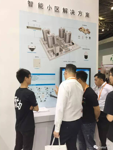 上海廣拓榮膺“2016年度安防產品行業知名品牌獎”(圖9) 上海廣拓榮膺“2016年度安防產品行業知名品牌獎”(圖9)