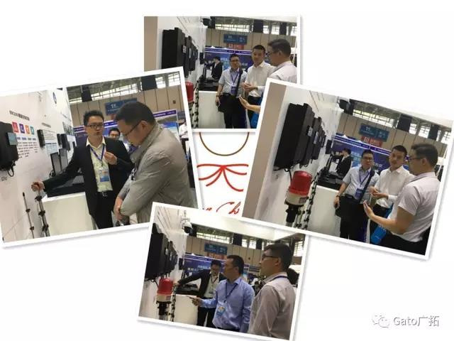 T6T8系列觸網防旁路脈沖主機亮相南京與沈陽安防展(圖3)