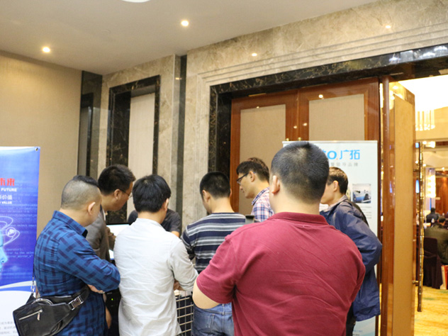 上海廣拓參與廣東安防協(xié)會(huì)技術(shù)巡回交流會(huì),全面解析新一代物聯(lián)周界入侵探測(cè)技術(shù)(圖4) 上海廣拓參與廣東安防協(xié)會(huì)技術(shù)巡回交流會(huì),全面解析新一代物聯(lián)周界入侵探測(cè)技術(shù)(圖4)