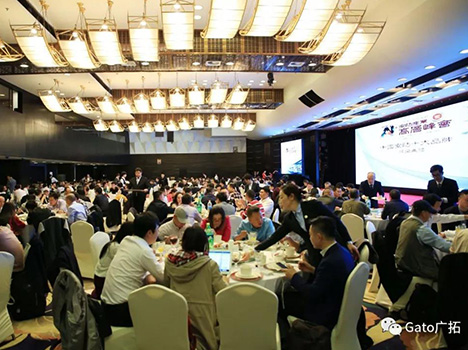 上海廣拓連續(xù)七年榮膺“中國(guó)安防十大品牌”稱號(hào)(圖2)