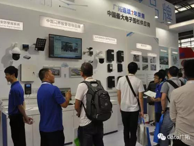上海廣拓深圳CPSE安博會(huì)完美收官!(圖12) 上海廣拓深圳CPSE安博會(huì)完美收官!(圖12)