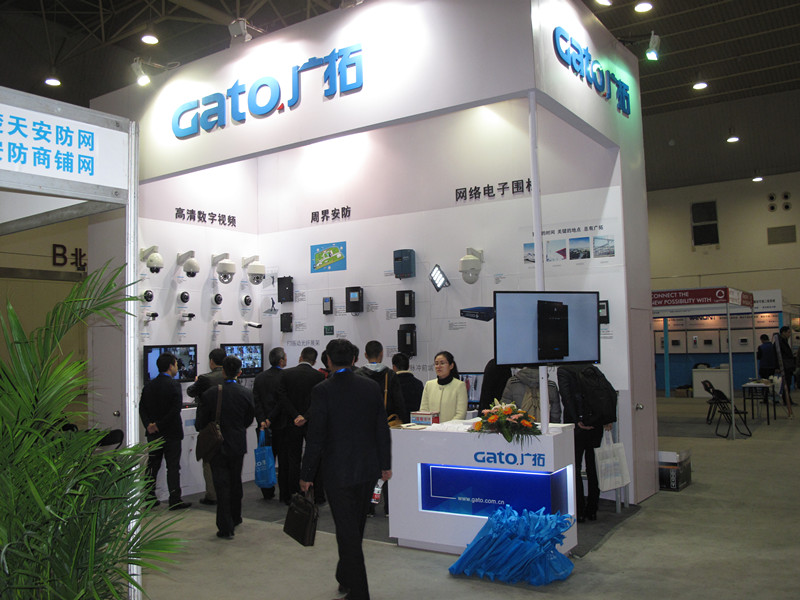 廣拓攜電子圍欄和視頻監控閃耀武漢展會(圖1) 廣拓攜電子圍欄和視頻監控閃耀武漢展會(圖1)