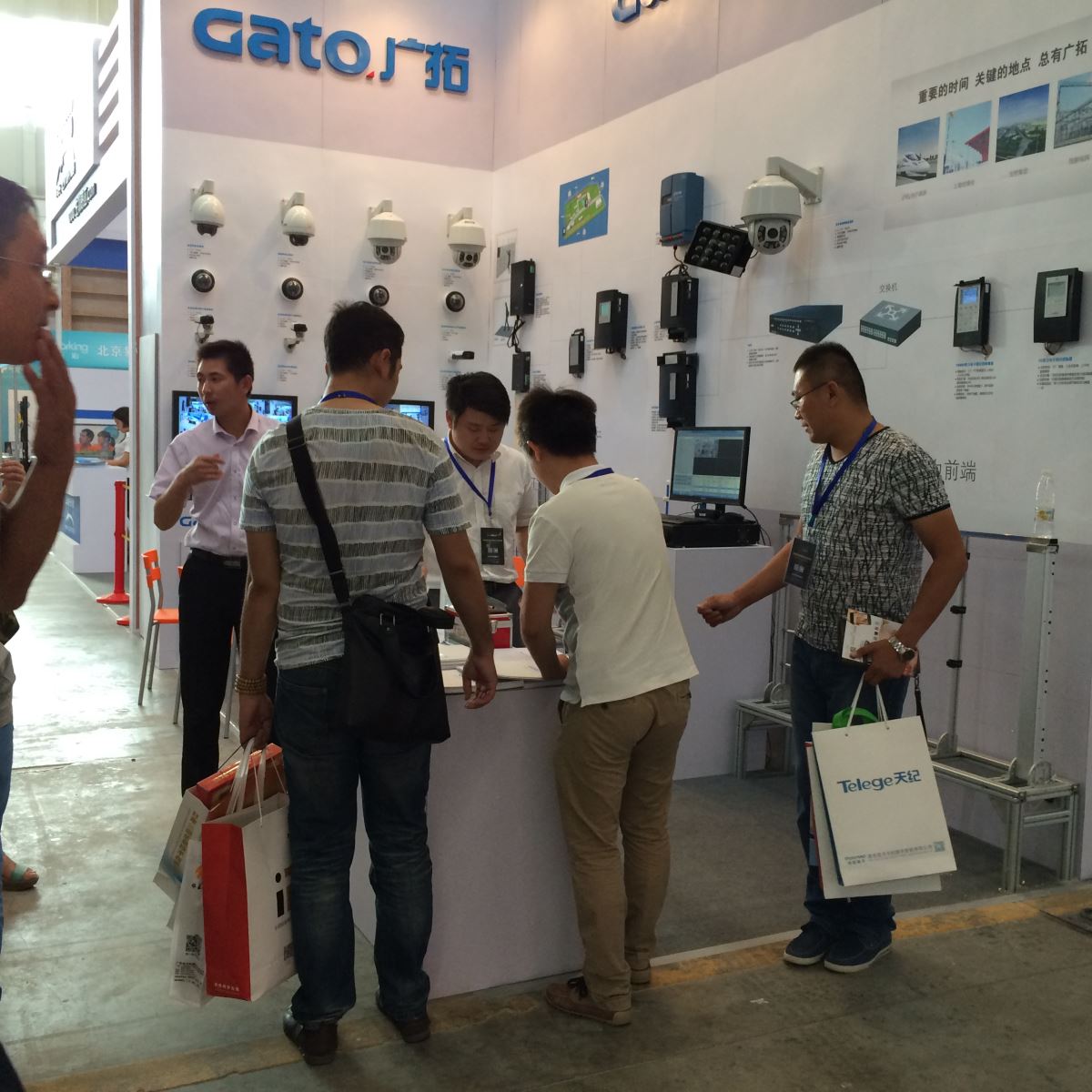 2015新疆展會取得圓滿成功(圖1)