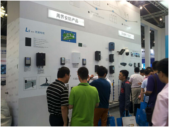 廣拓攜電子圍欄和高清數字視頻亮相2015上海安博會(圖1) 廣拓攜電子圍欄和高清數字視頻亮相2015上海安博會(圖1)