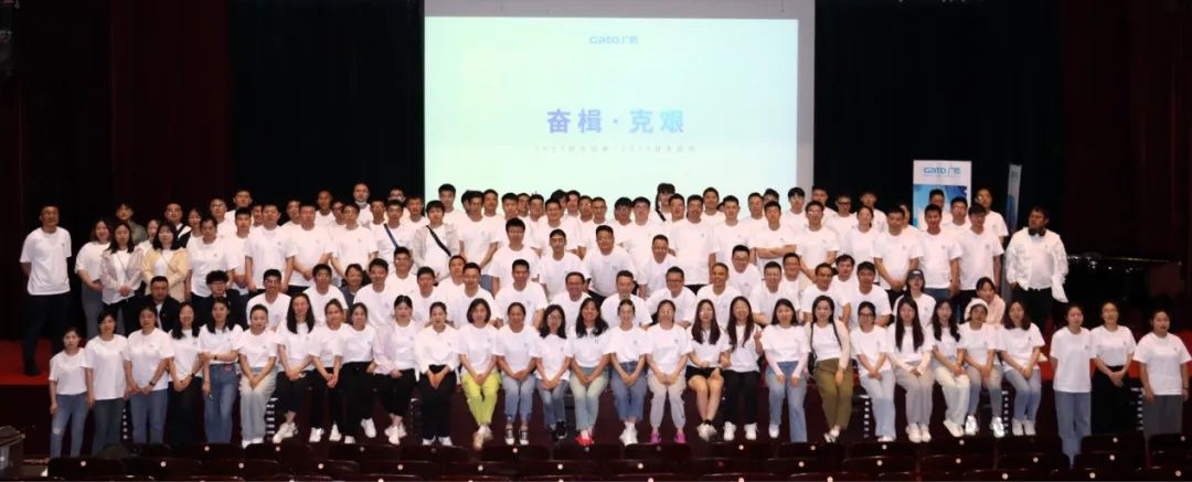 奮楫克艱,共繪新篇(圖3)