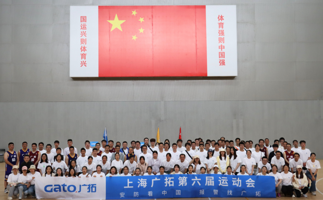 奮楫克艱,共繪新篇(圖11)