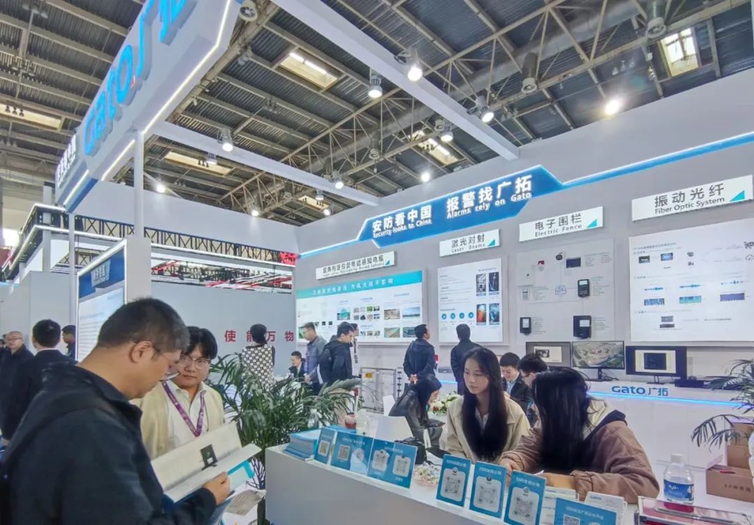 創(chuàng)新引領，安全共鑒——廣拓北京安博會回顧(圖4)