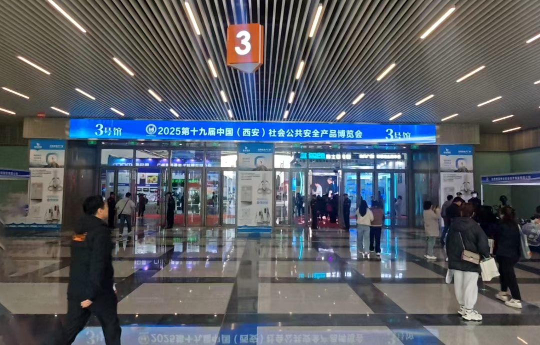 四城聯動，智創未來——廣拓2025春季安防巡展精彩進行時！(圖2)