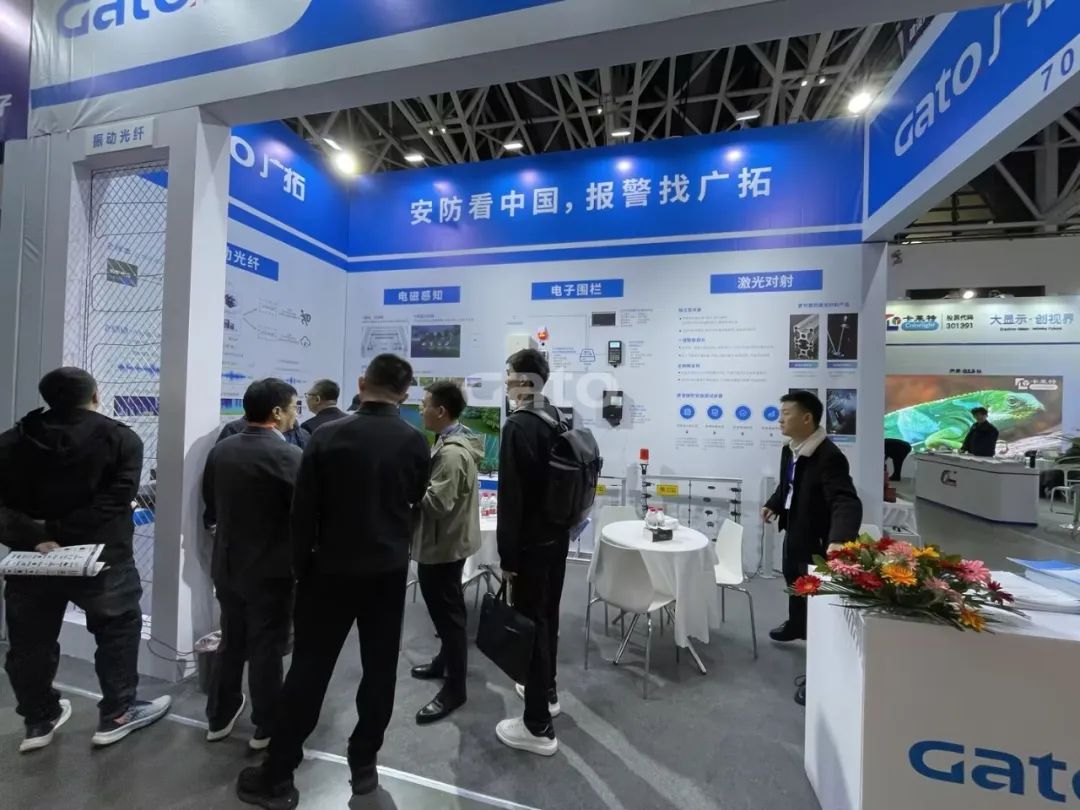 四城聯動，智創未來——廣拓2025春季安防巡展精彩進行時！(圖9)