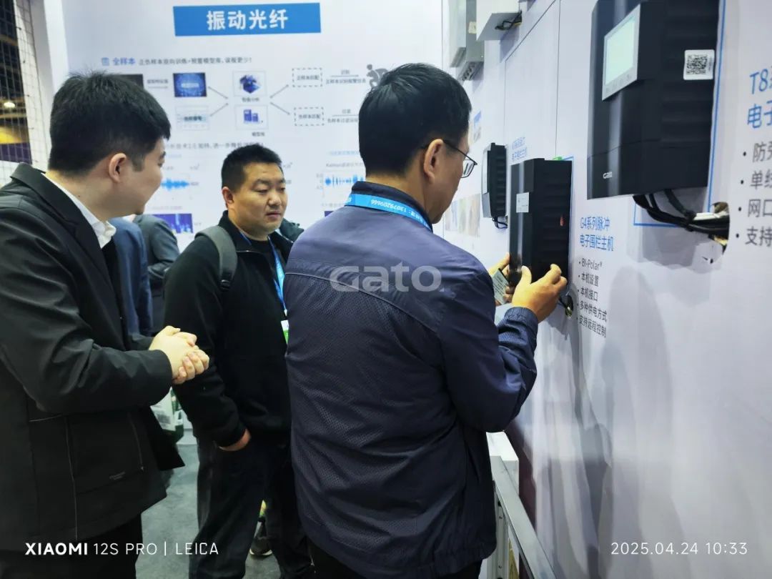 四城聯動，智創未來——廣拓2025春季安防巡展精彩進行時！(圖20)