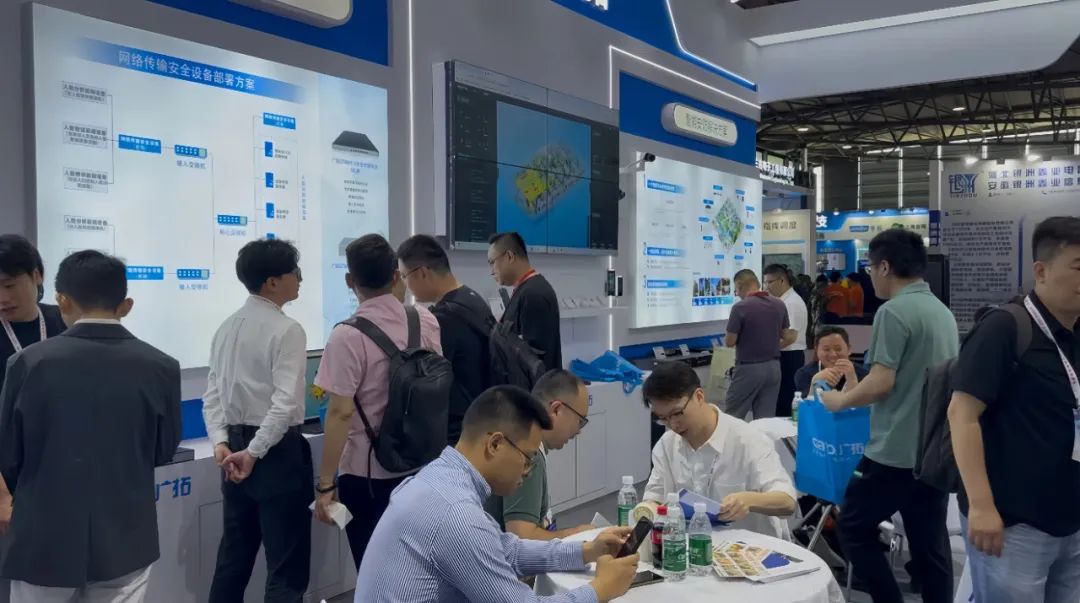 2025上海安博會圓滿落幕｜廣拓智能安防方案與新品亮相，盡顯科技硬實力(圖6)