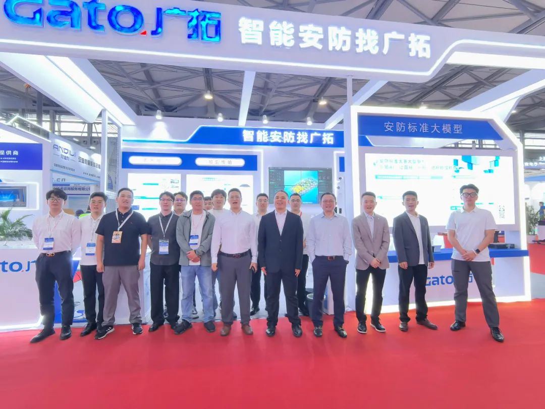 2025上海安博會圓滿落幕｜廣拓智能安防方案與新品亮相，盡顯科技硬實力(圖14)
